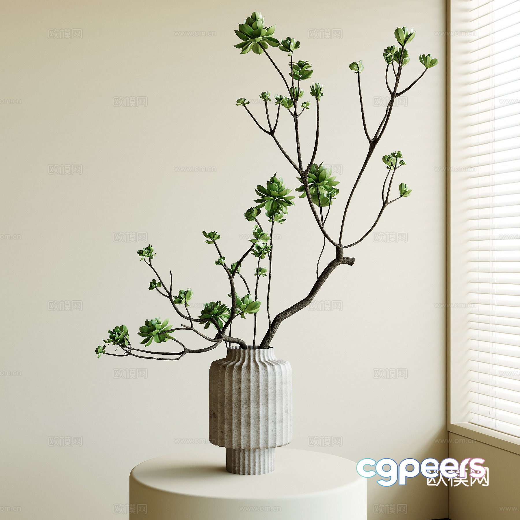 Modern vase flower art 3d model Modern vase flower art 3d model