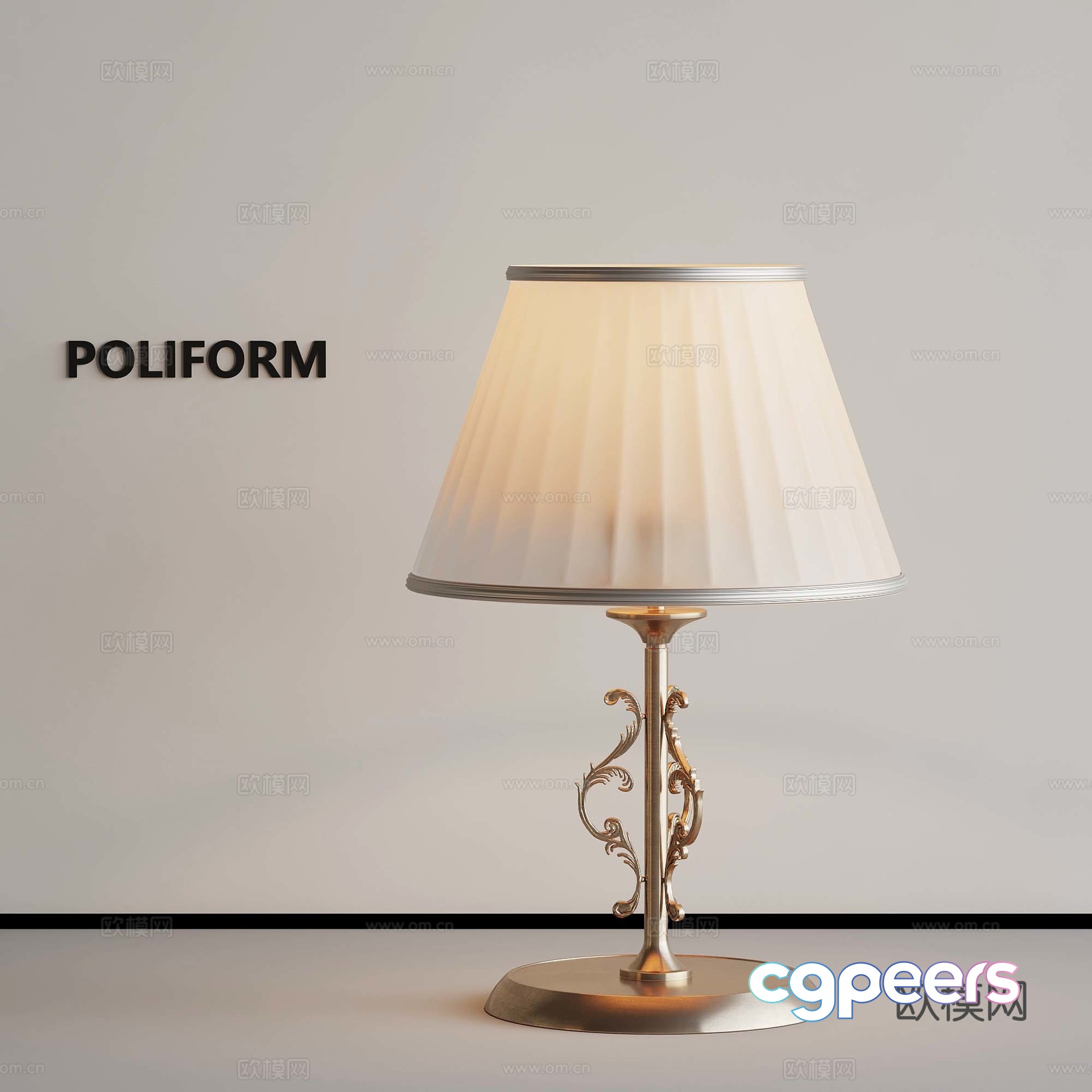 French desk lamp 3d model French desk lamp 3d model