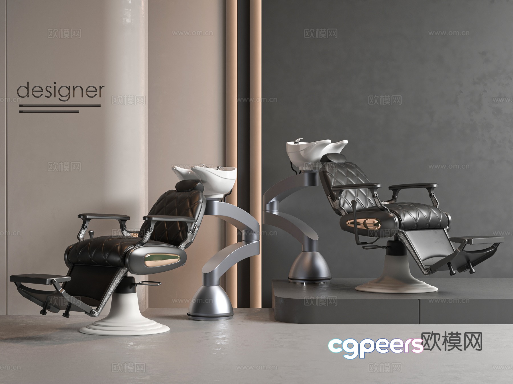 Modern hairdressing equipment 3d model Modern hairdressing equipment 3d model