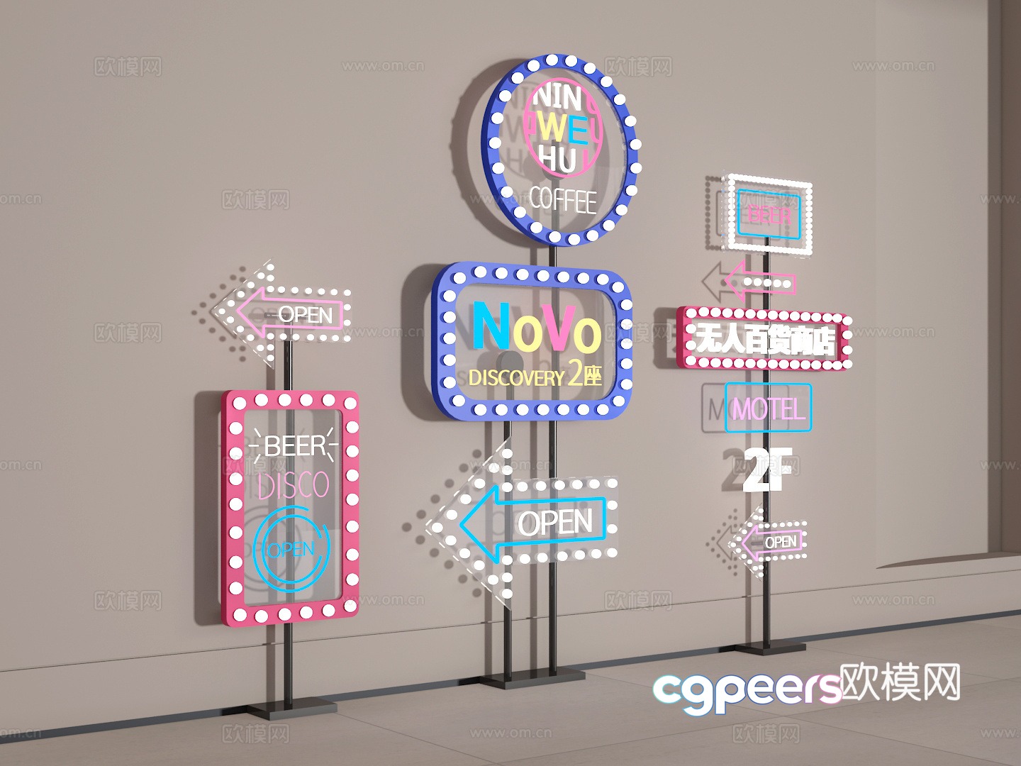 Signboard 3d model Signboard 3d model