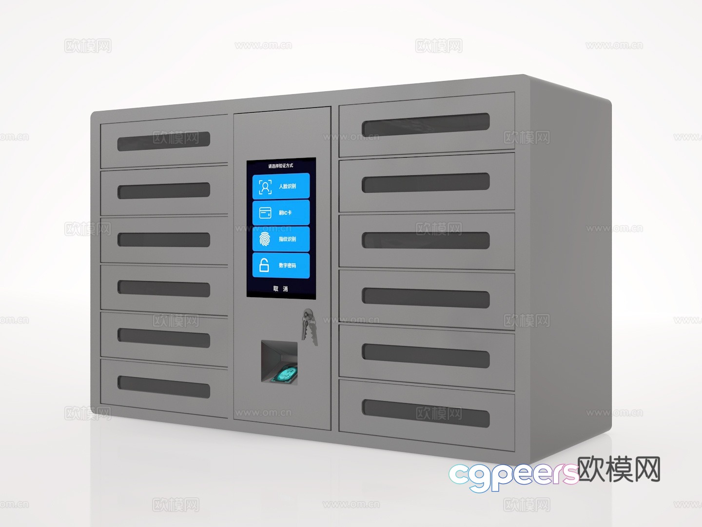 Mobile phone cabinet 3d model Mobile phone cabinet 3d model