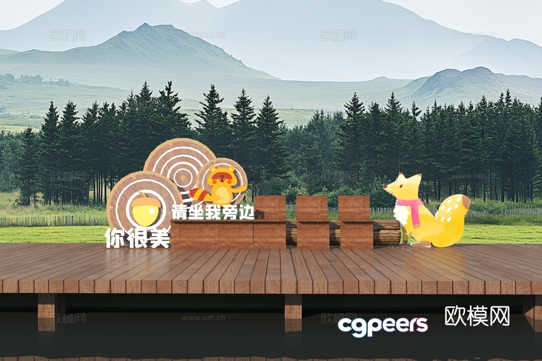 Modern rural check-in beauty Chen 3D model Modern rural check-in beauty Chen 3D model