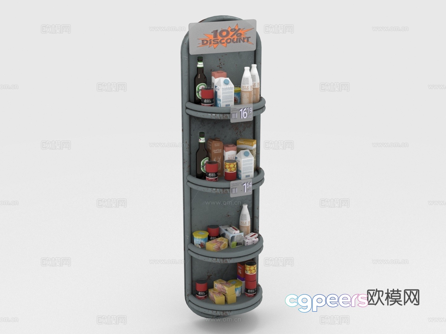 Shelf Display rack Display rack Storage rack 3D model Shelf Display rack Display rack Storage rack 3D model