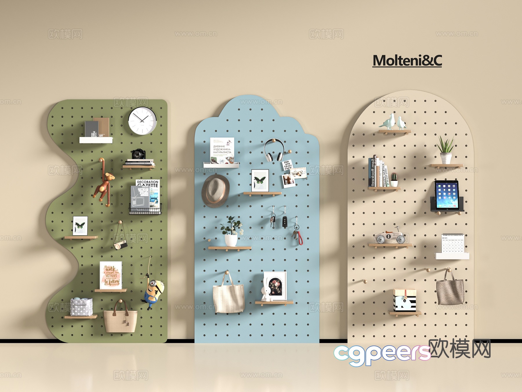 Modern hole plate shelf 3D model Modern hole plate shelf 3D model