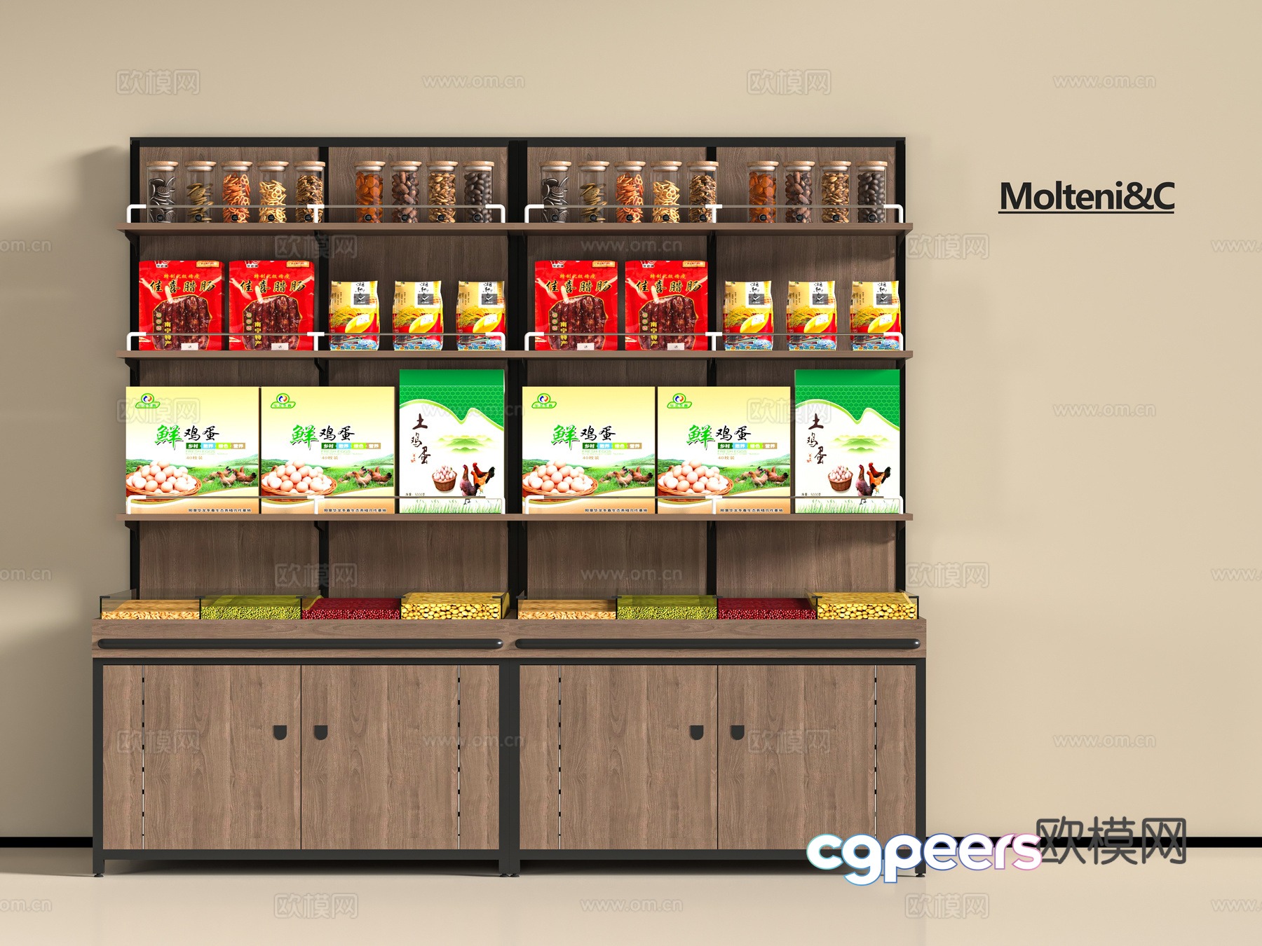 Modern dry shelves 3d model Modern dry shelves 3d model