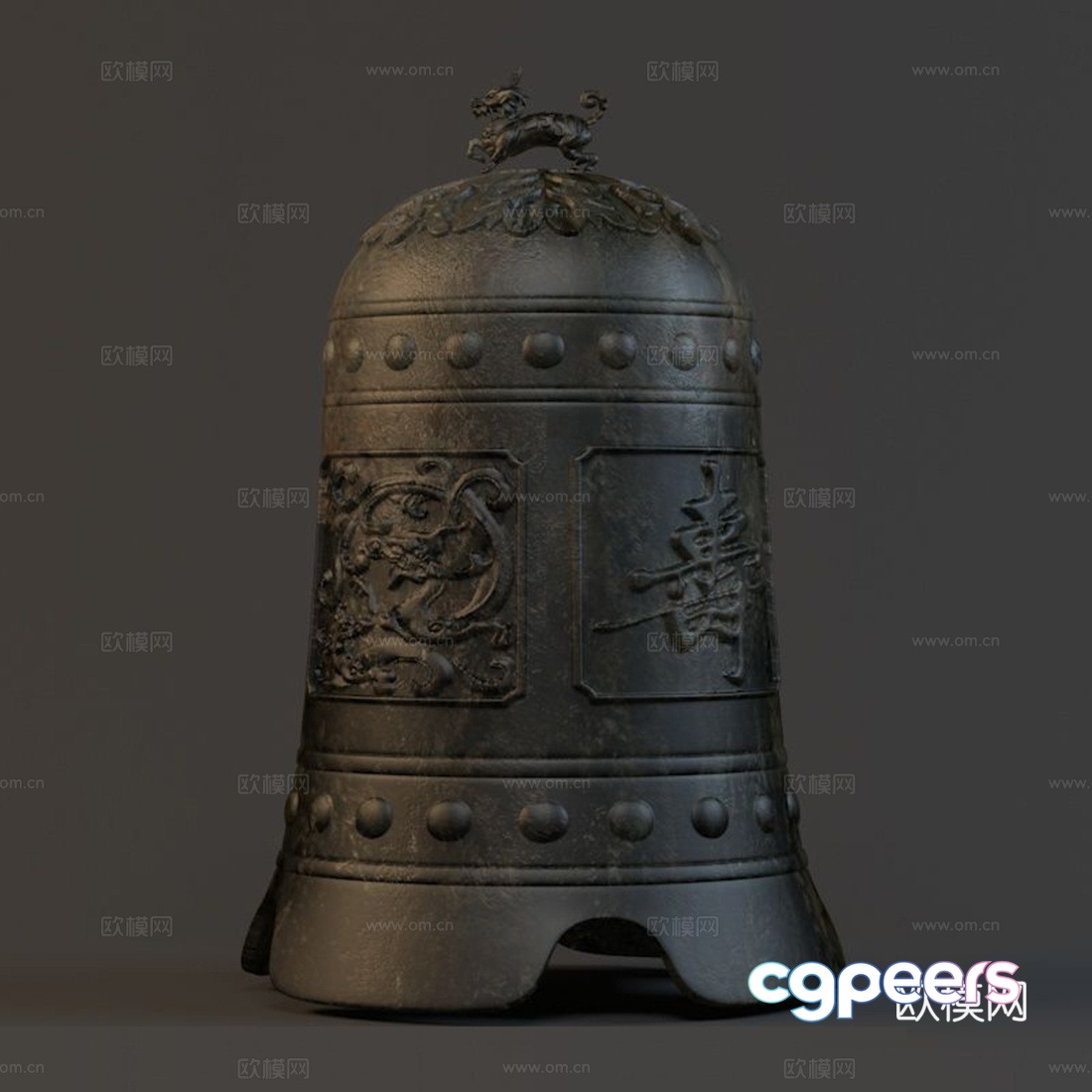 Chinese big clock 3D model Chinese big clock 3D model