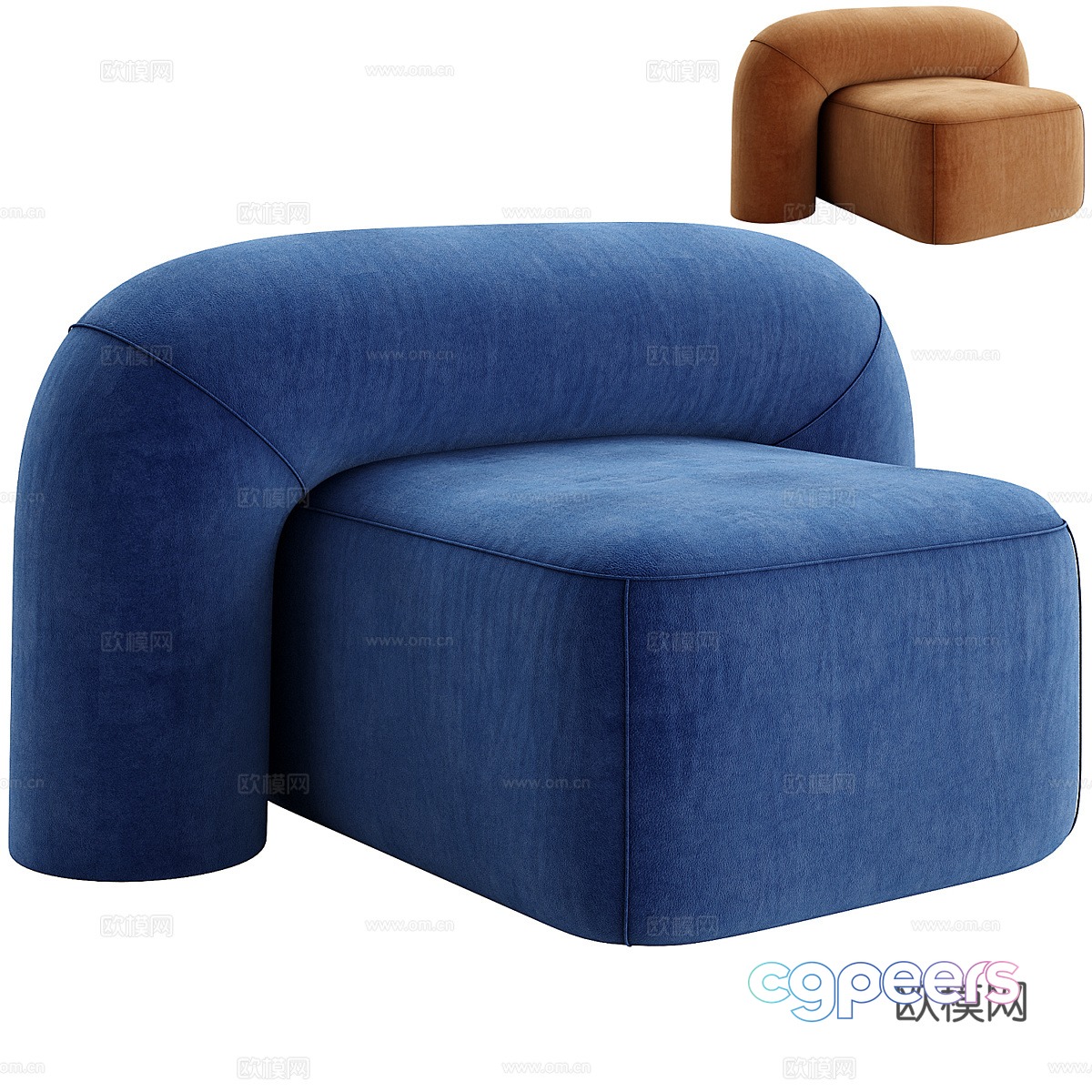Modern Cream Style MOSS Armchair 3d Model