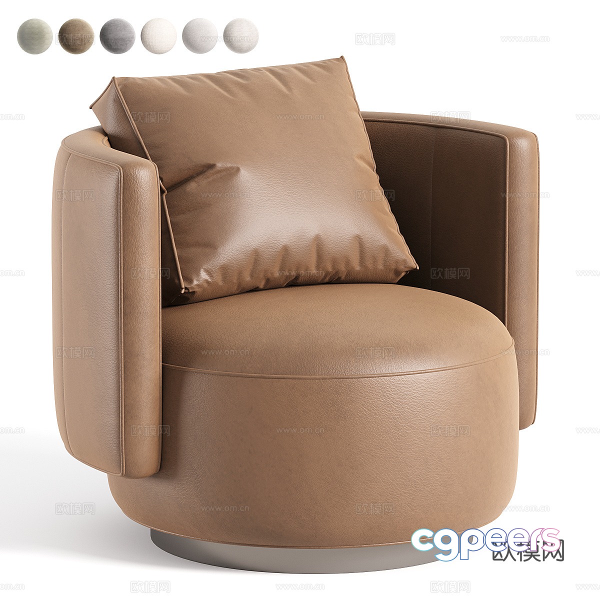 Modern Italian Torii bold armchair 3d model