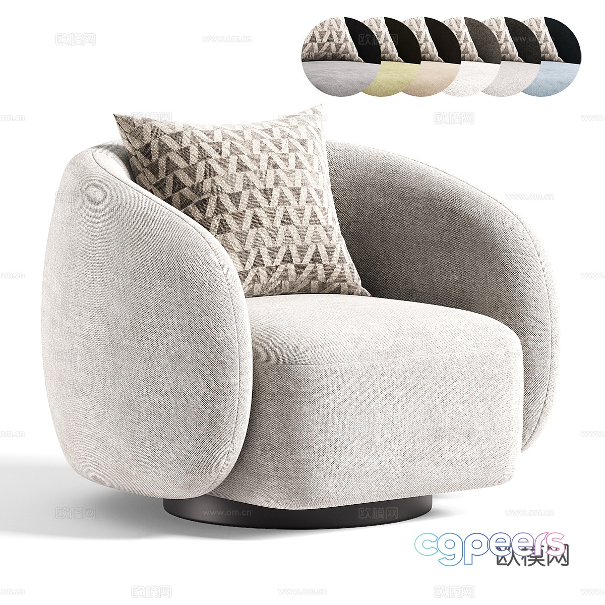Modern Italian Ramona fabric armchair 3d model