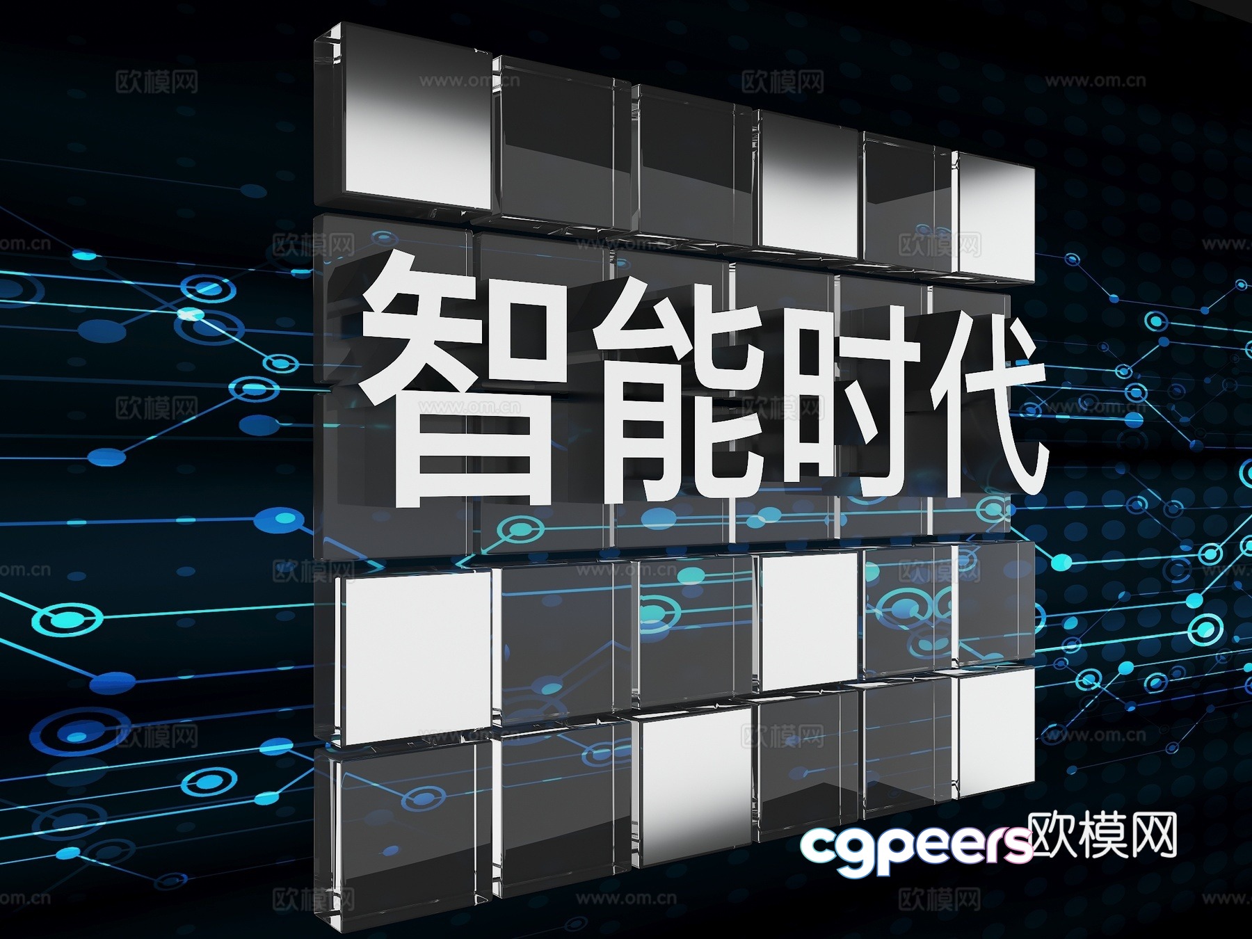 Technology background wall Front desk background wall Technology company background Technology image wall Science and technology museum background 3d model Technology background wall Front desk background wall Technology company background Technology image wall Science and technology museum background 3d model