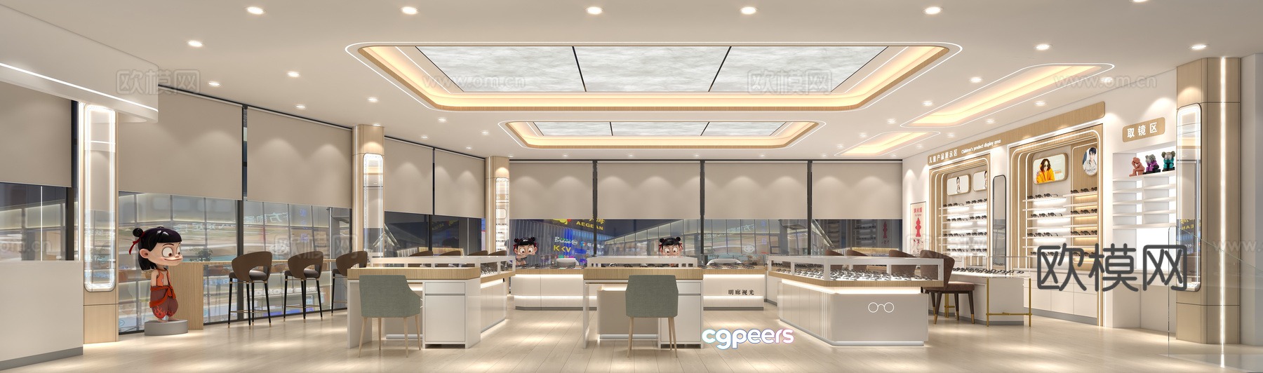 Modern eyewear store 3D model 3D model Modern eyewear store 3D model 3D model