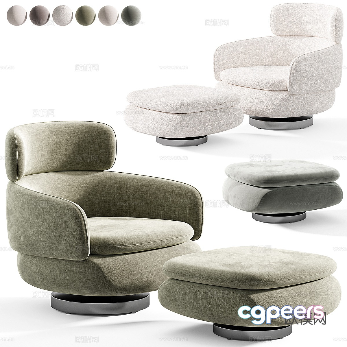 Modern Italian Vivienne armchair 3d model