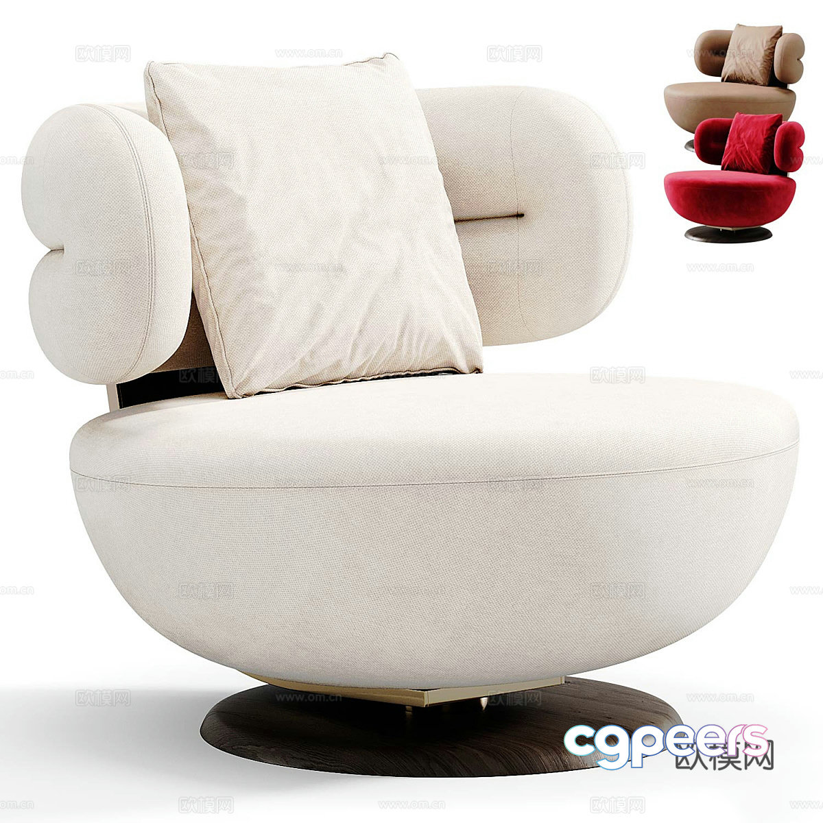 Modern Italian cream style MONE armchair 3d model