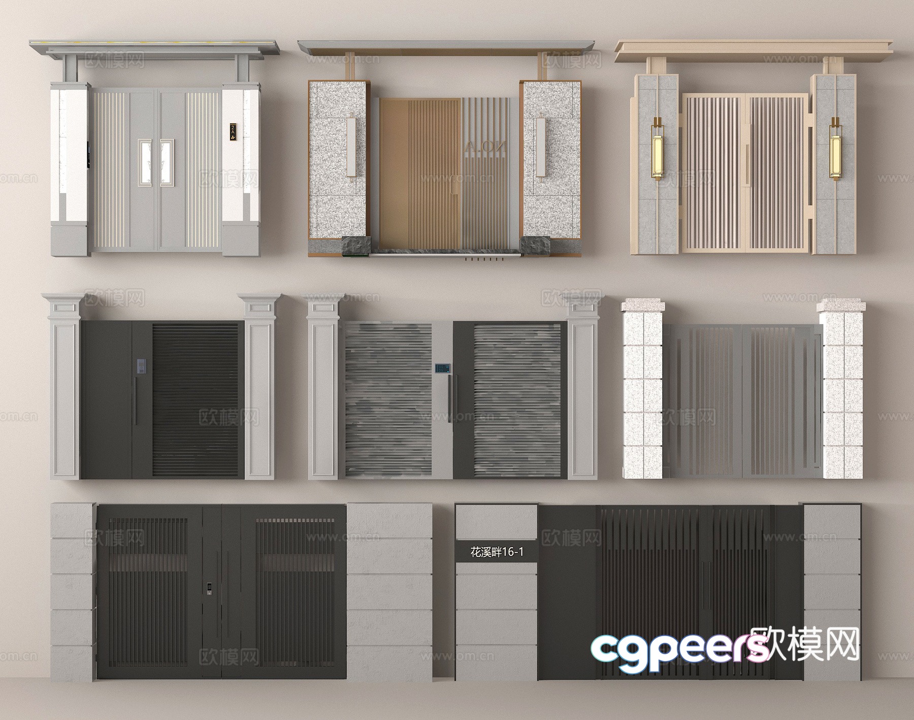 Courtyard door gate villa door courtyard door 3d model Courtyard door gate villa door courtyard door 3d model