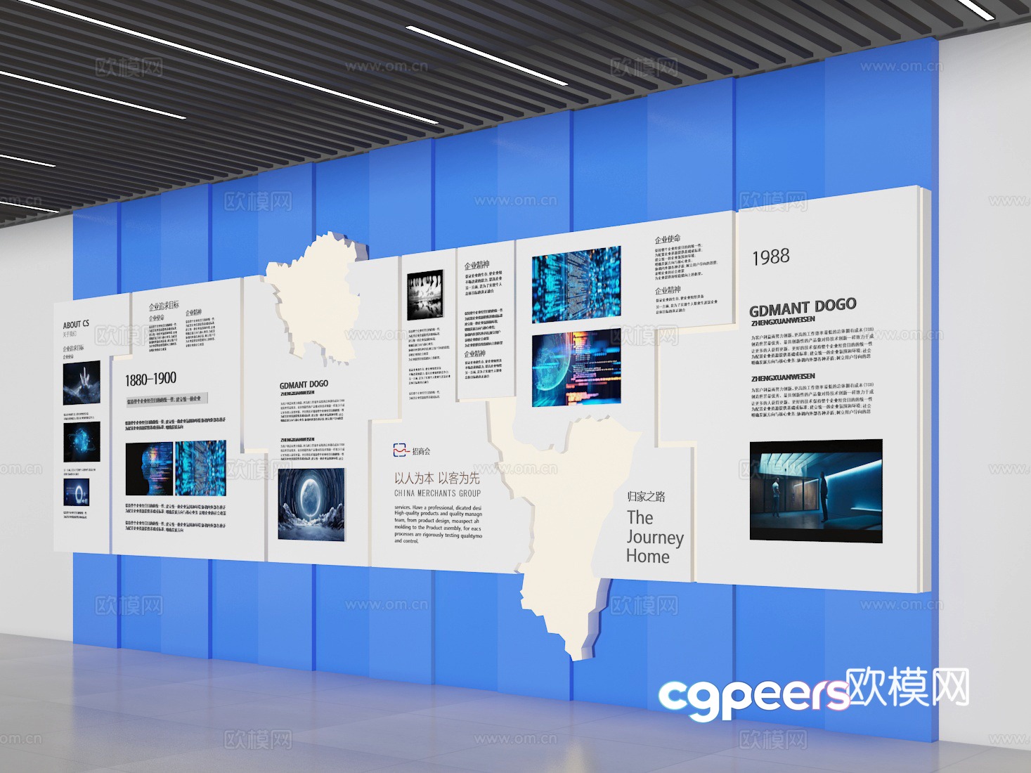 Cultural wall 3d model