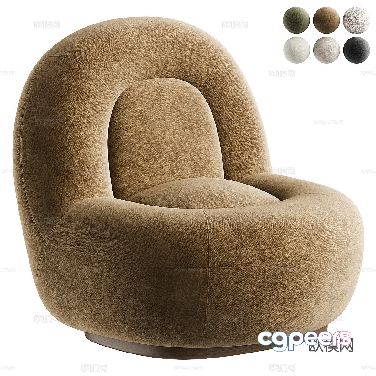 Modern Italian cream style velvet fabric sofa chair 3d model Modern Italian cream style velvet fabric sofa chair 3d model
