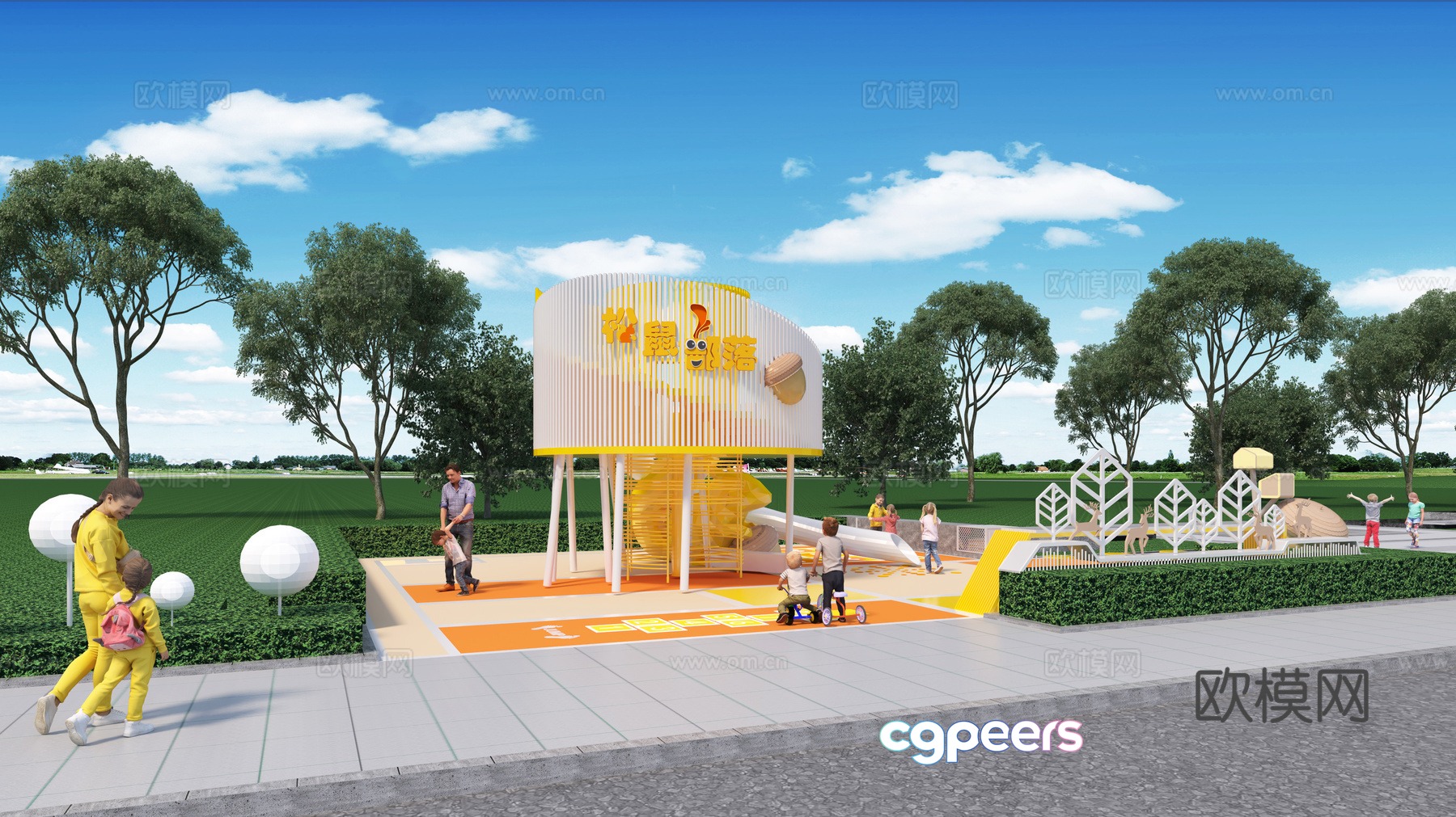 Modern slide 3d model