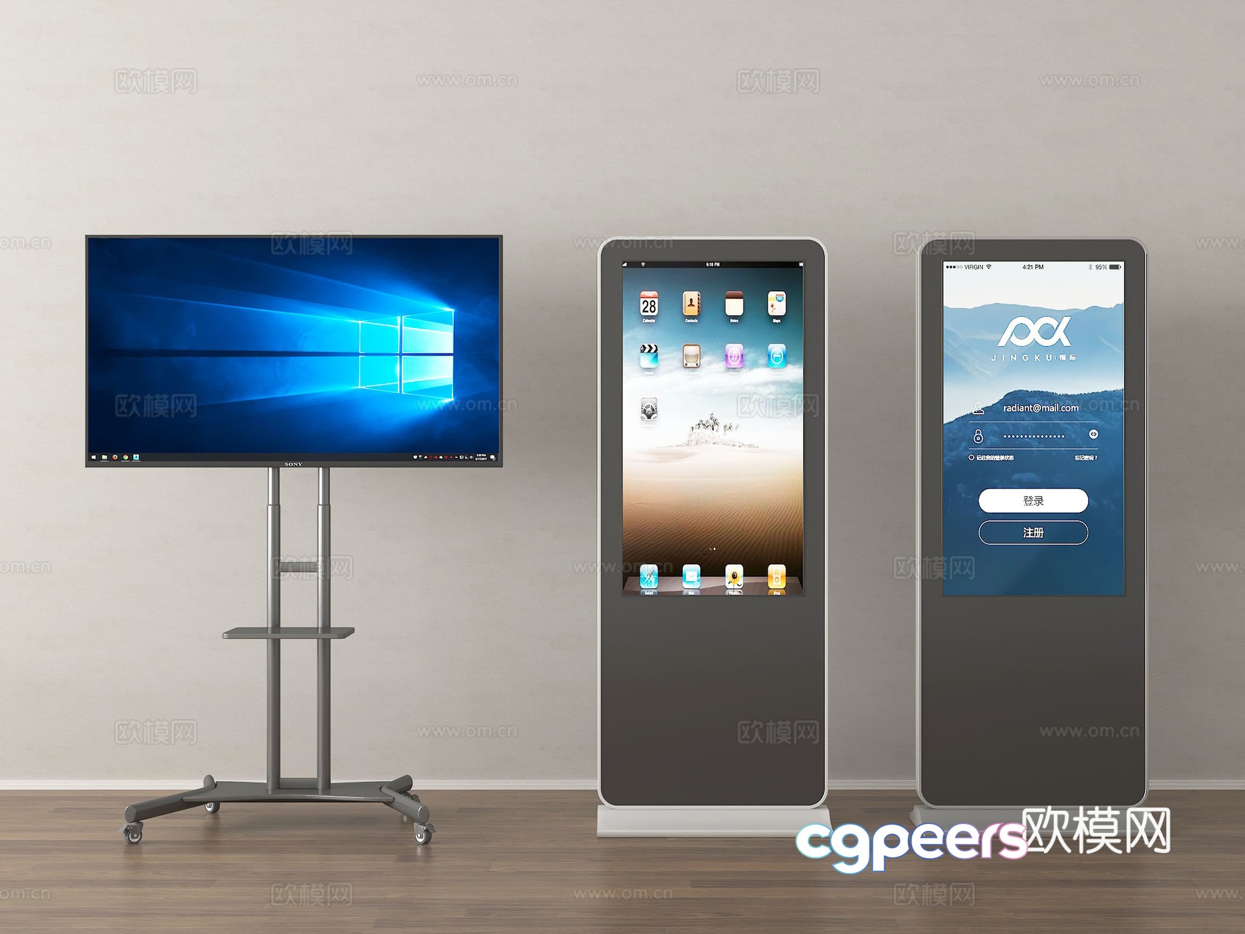 All-in-one machine, inquiry machine, advertising machine, display screen, mobile terminal, self-service machine 3D model All-in-one machine, inquiry machine, advertising machine, display screen, mobile terminal, self-service machine 3D model
