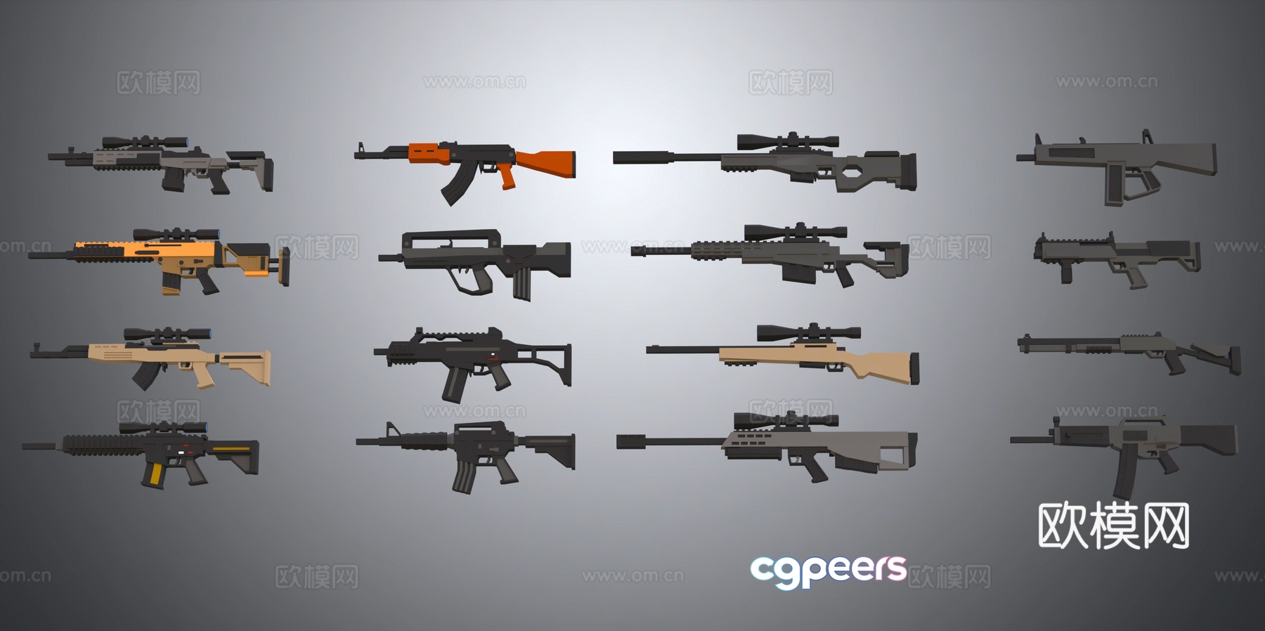 firearms arsenal machine gun ak sniper rifle scope arms ammunition 3d model firearms arsenal machine gun ak sniper rifle scope arms ammunition 3d model