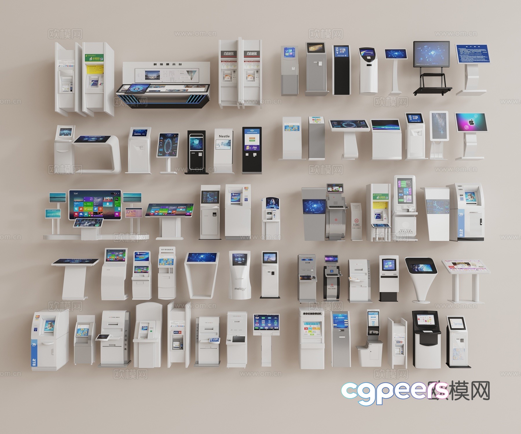 Touch all-in-one machine, registration machine, number queuing machine, advertising machine, self-service machine, cash register 3D model Touch all-in-one machine, registration machine, number queuing machine, advertising machine, self-service machine, cash register 3D model