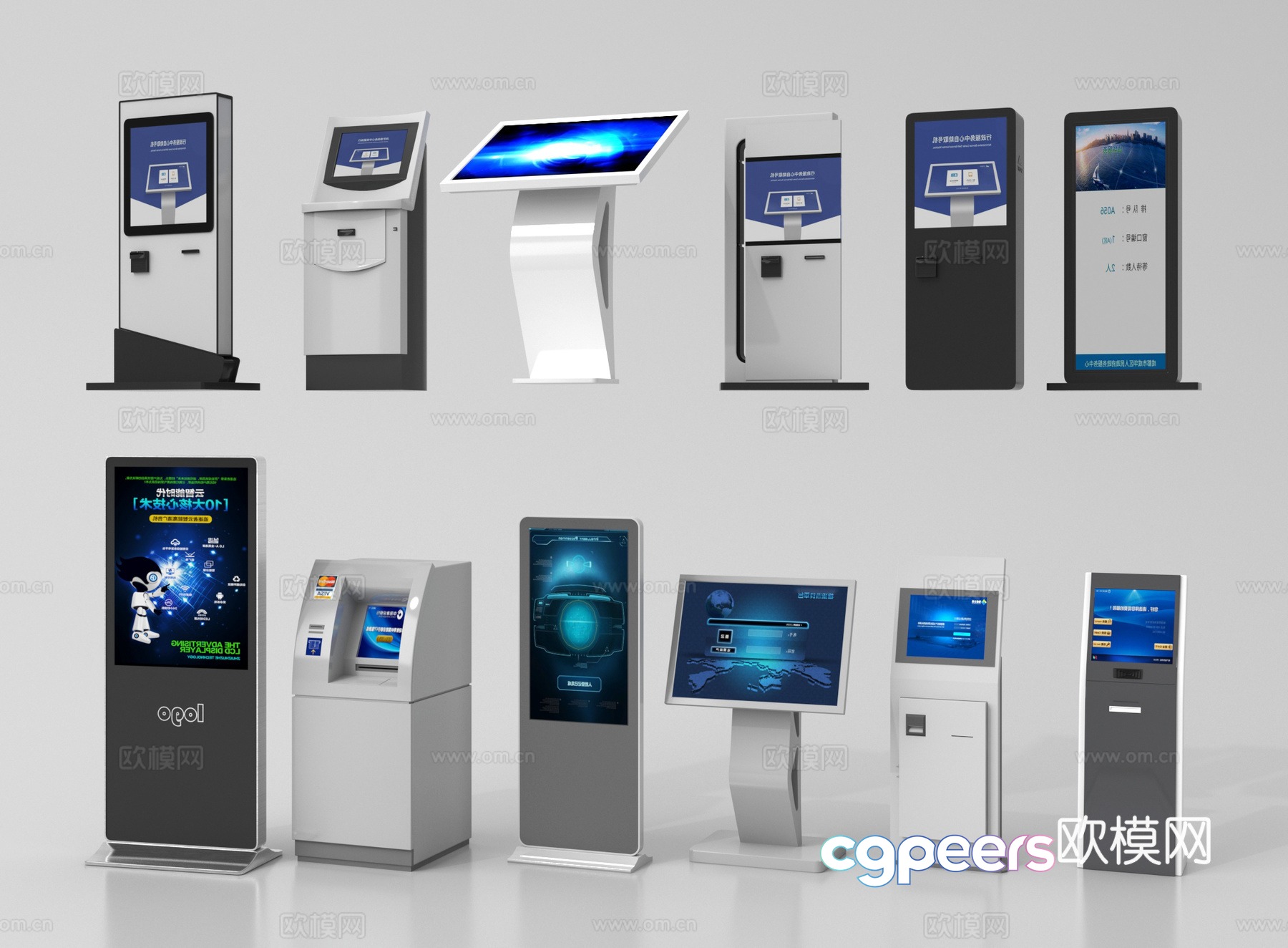 Modern inquiry machine, all-in-one machine, self-service machine, terminal machine, ticket machine 3D model Modern inquiry machine, all-in-one machine, self-service machine, terminal machine, ticket machine 3D model