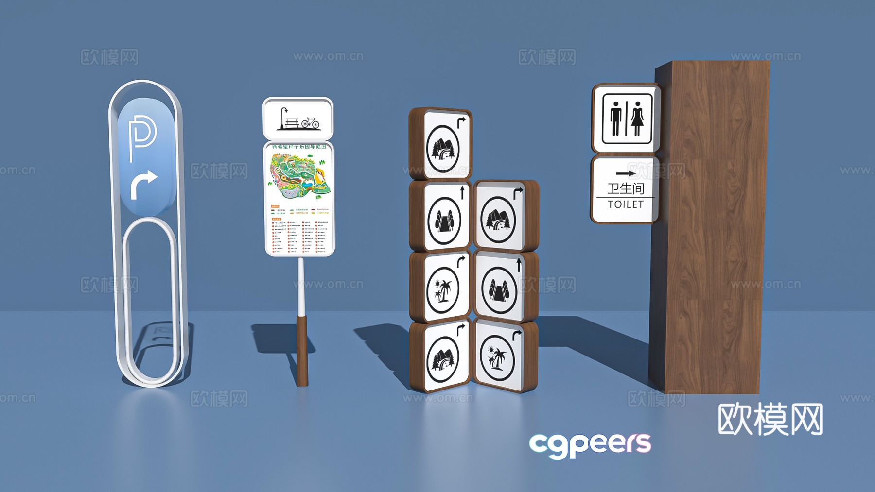 guide sign billboard sign 3d model guide sign billboard sign 3d model