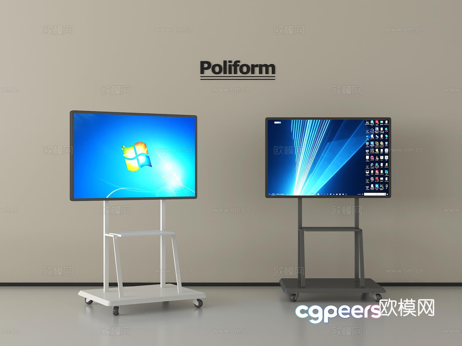modern mobile tv conference tv display 3d model modern mobile tv conference tv display 3d model
