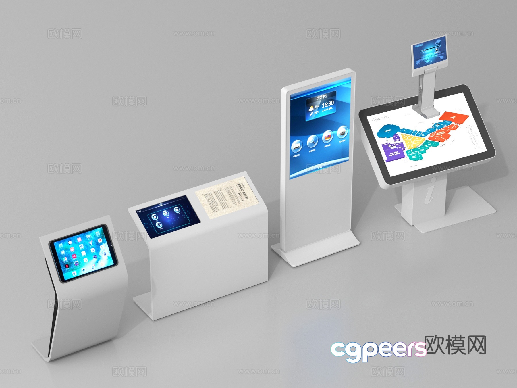 Modern all-in-one machine, integrated query machine, interactive screen, guidance screen 3D model Modern all-in-one machine, integrated query machine, interactive screen, guidance screen 3D model