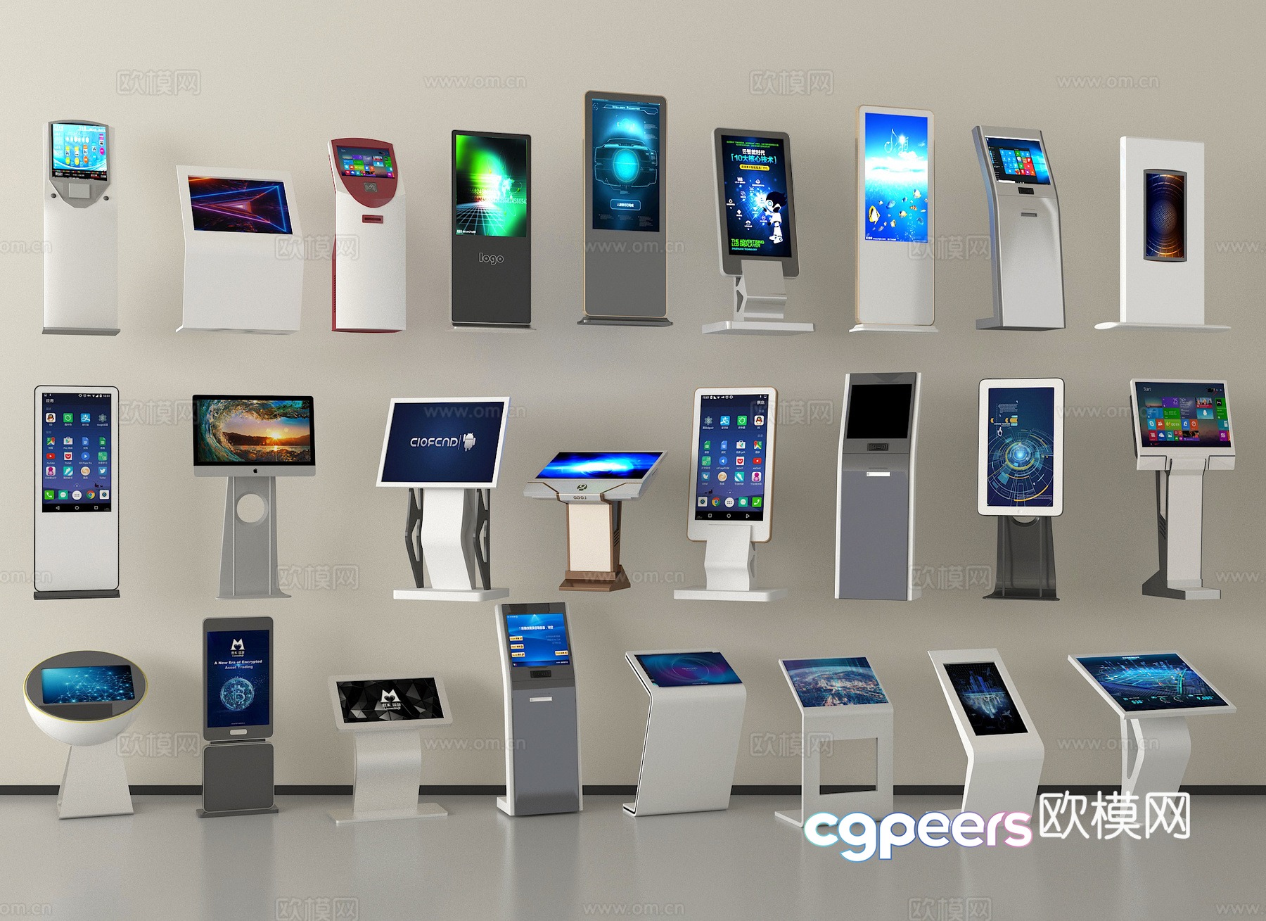Modern all-in-one machine guidance screen, all-in-one machine inquiry machine, registration machine number calling machine 3D model Modern all-in-one machine guidance screen, all-in-one machine inquiry machine, registration machine number calling machine 3D model