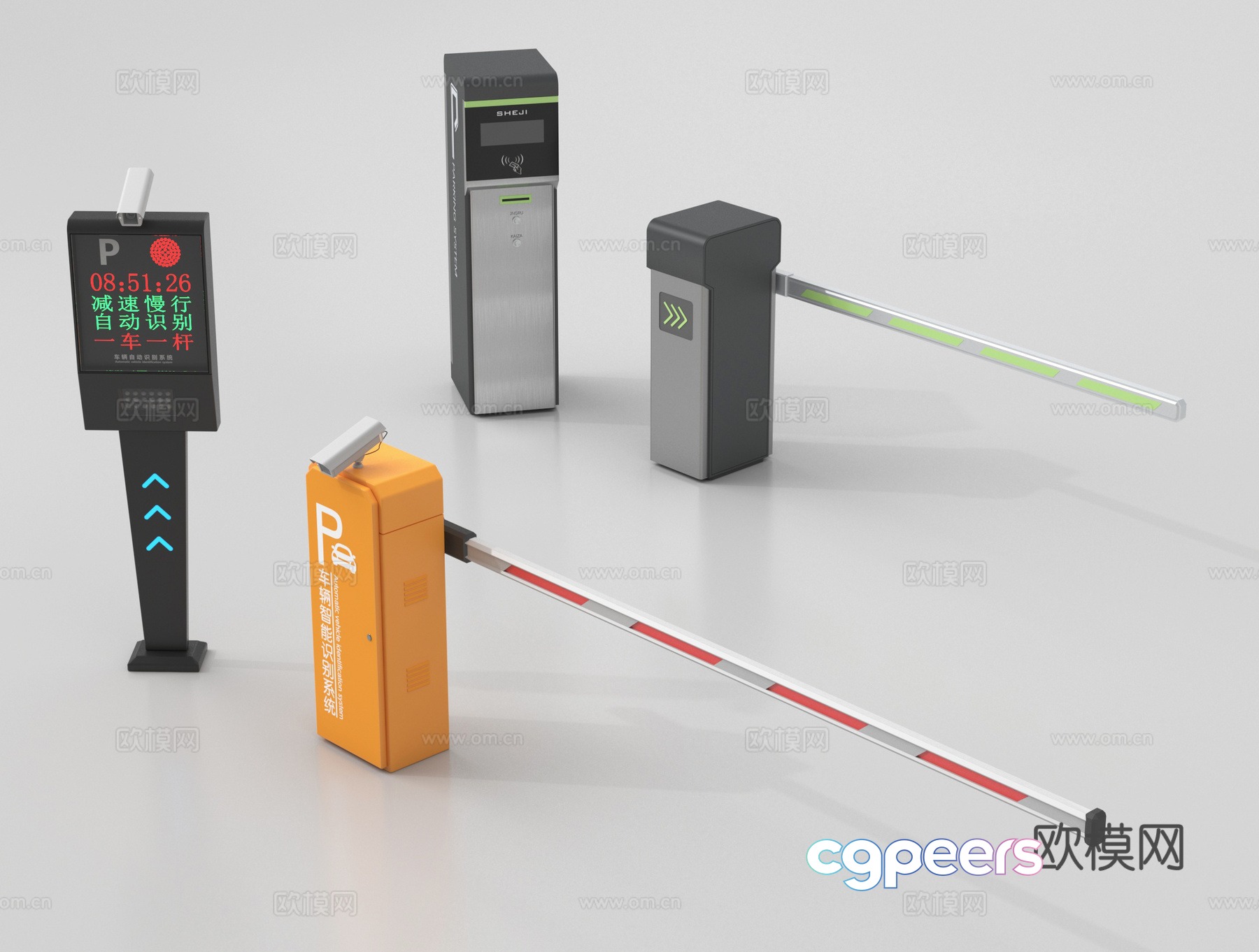Modern barrier gate, parking sensor lift pole, parking toll pole 3D model Modern barrier gate, parking sensor lift pole, parking toll pole 3D model