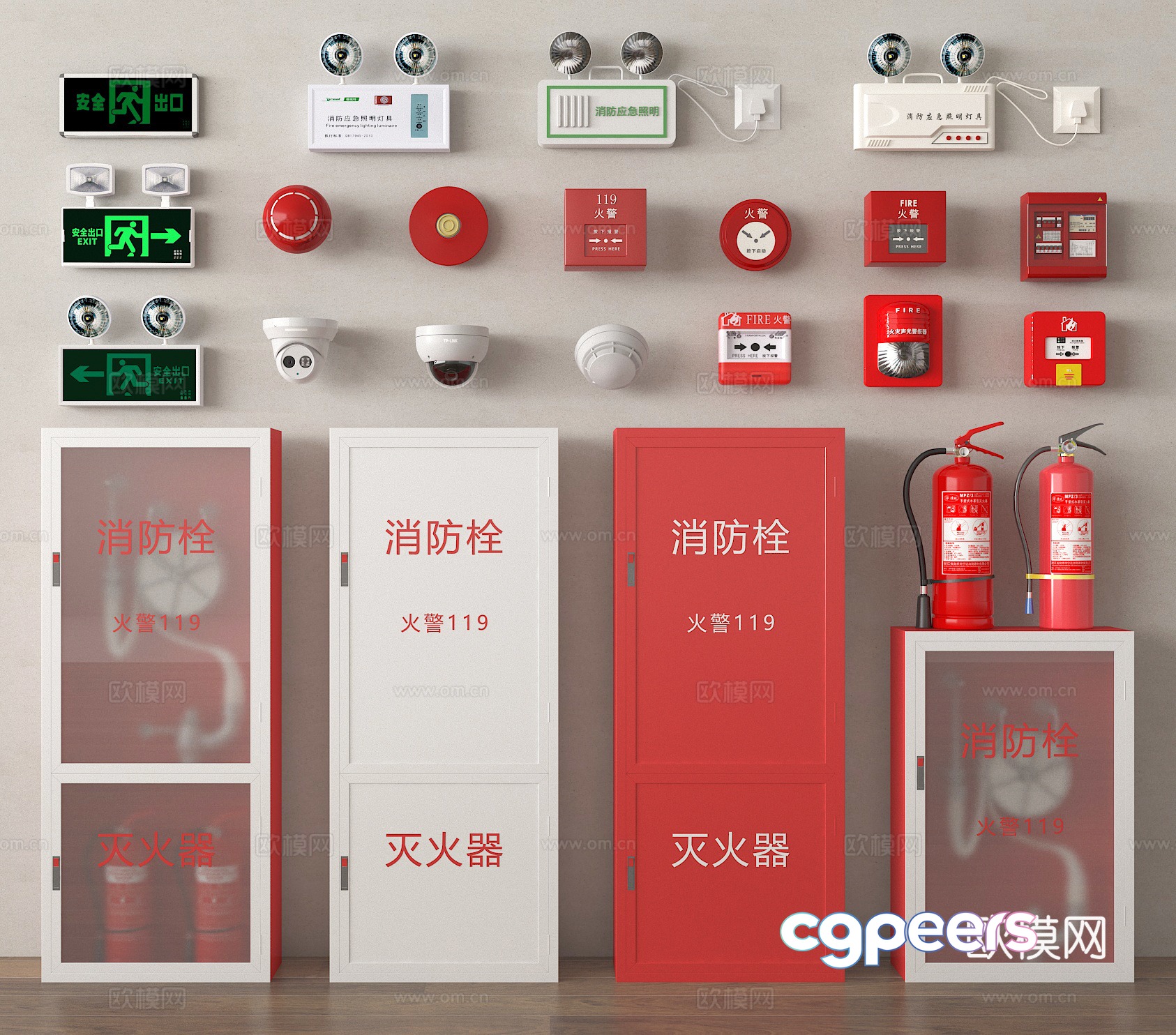 Fire equipment fire hydrant fire extinguisher hidden fire hydrant 3d model Fire equipment fire hydrant fire extinguisher hidden fire hydrant 3d model