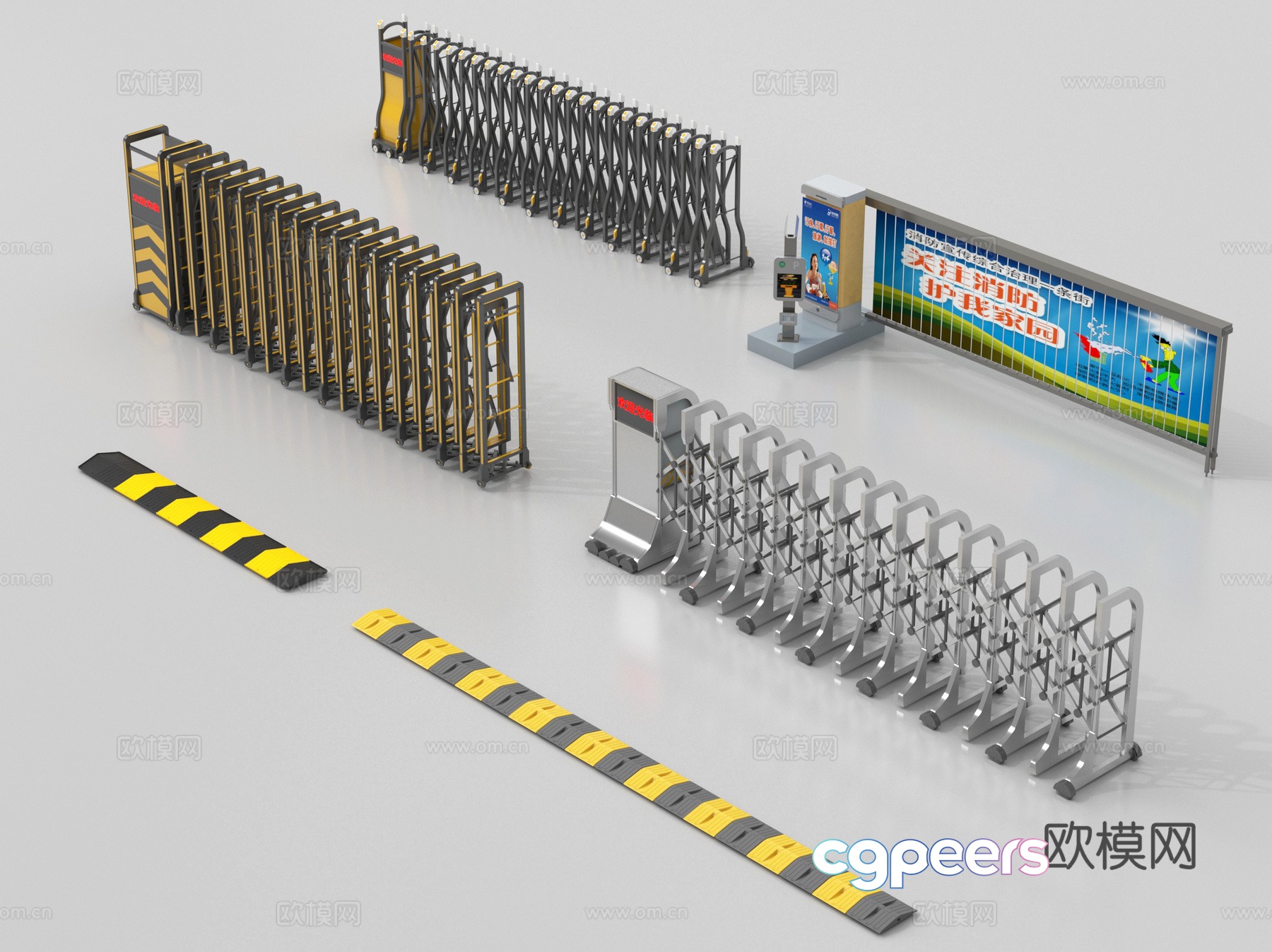 Modern electric telescopic folding door, barrier gate parking sensor lifting rod, speed bump 3D model Modern electric telescopic folding door, barrier gate parking sensor lifting rod, speed bump 3D model