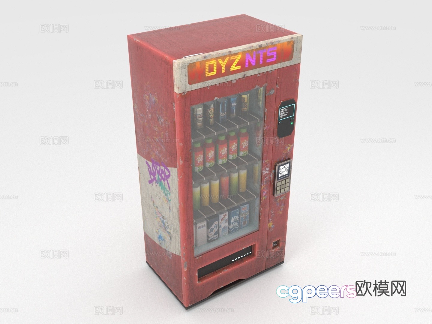 Vending machine beverage vending machine 3d model