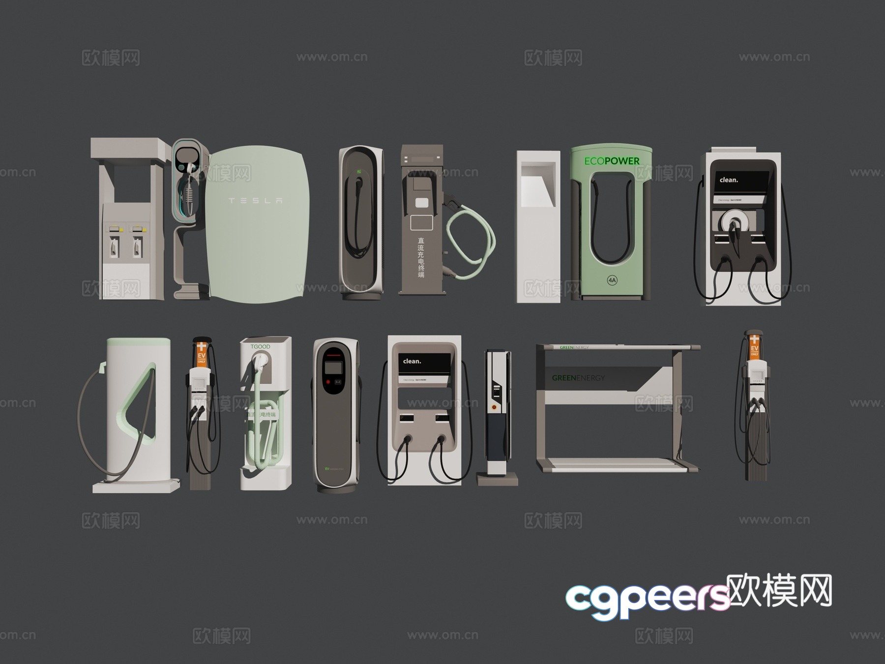 Modern charging pile 3d model Modern charging pile 3d model