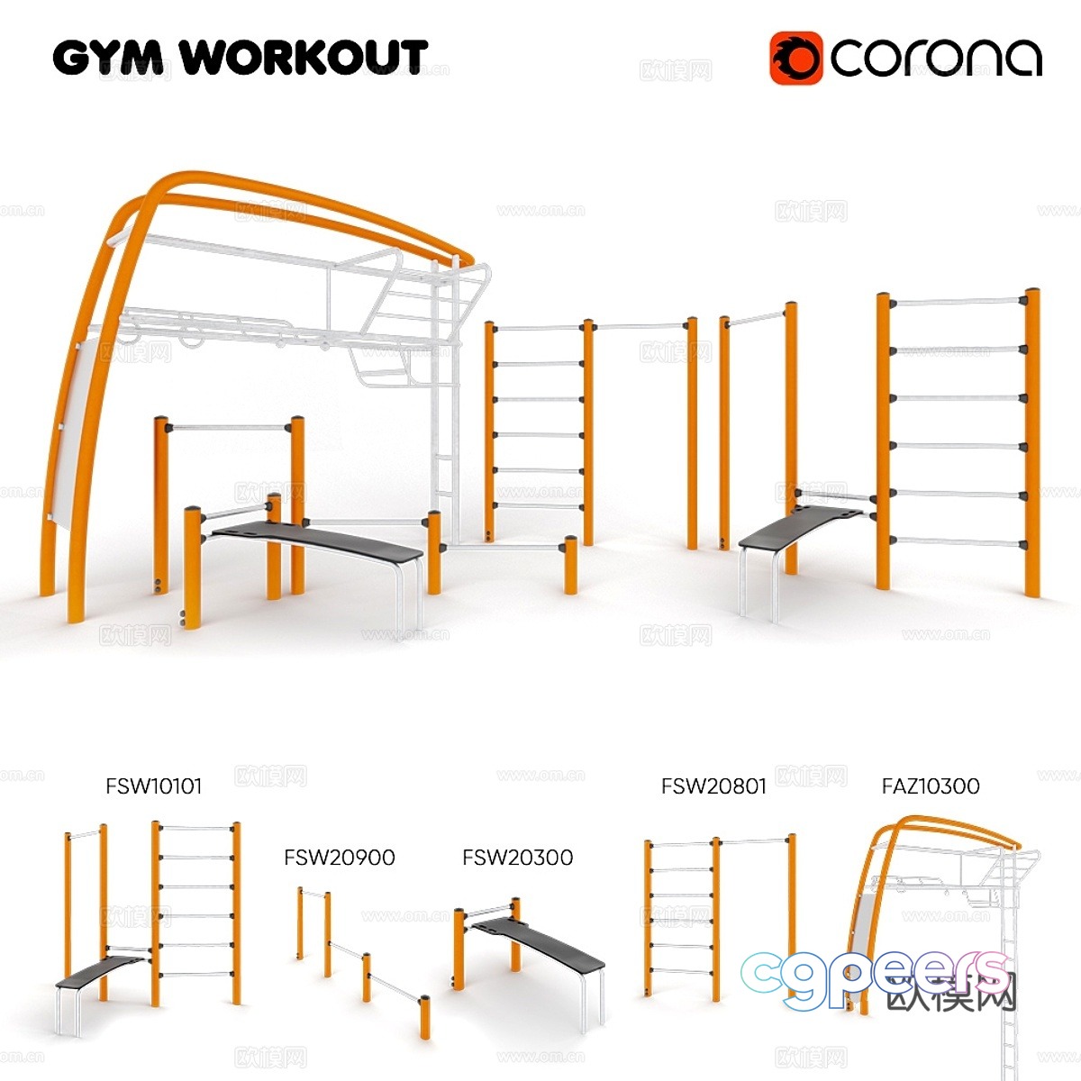 KOMPAN. Cool gym 3d model KOMPAN. Cool gym 3d model