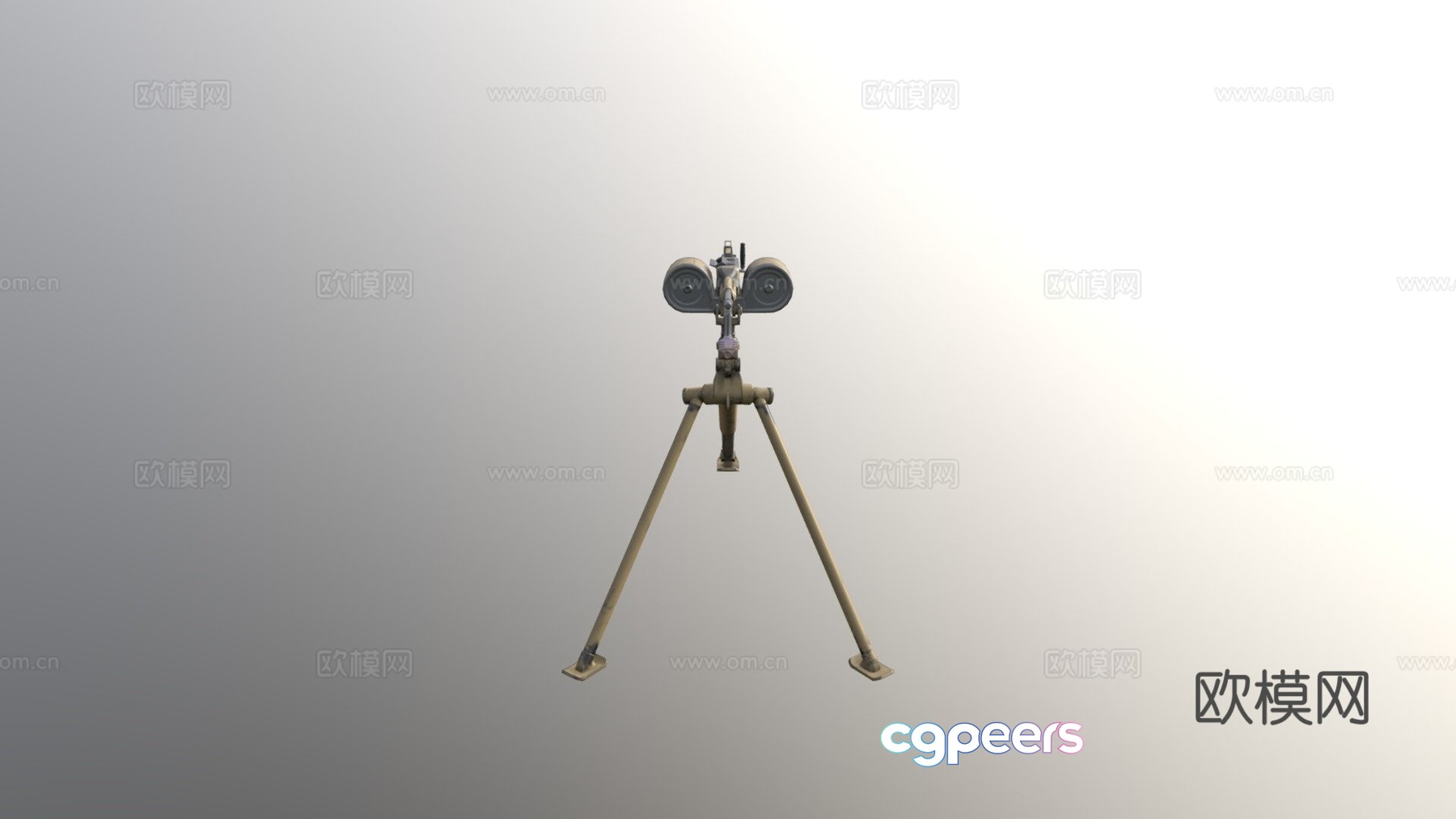 Erectable light machine gun 3d model Erectable light machine gun 3d model