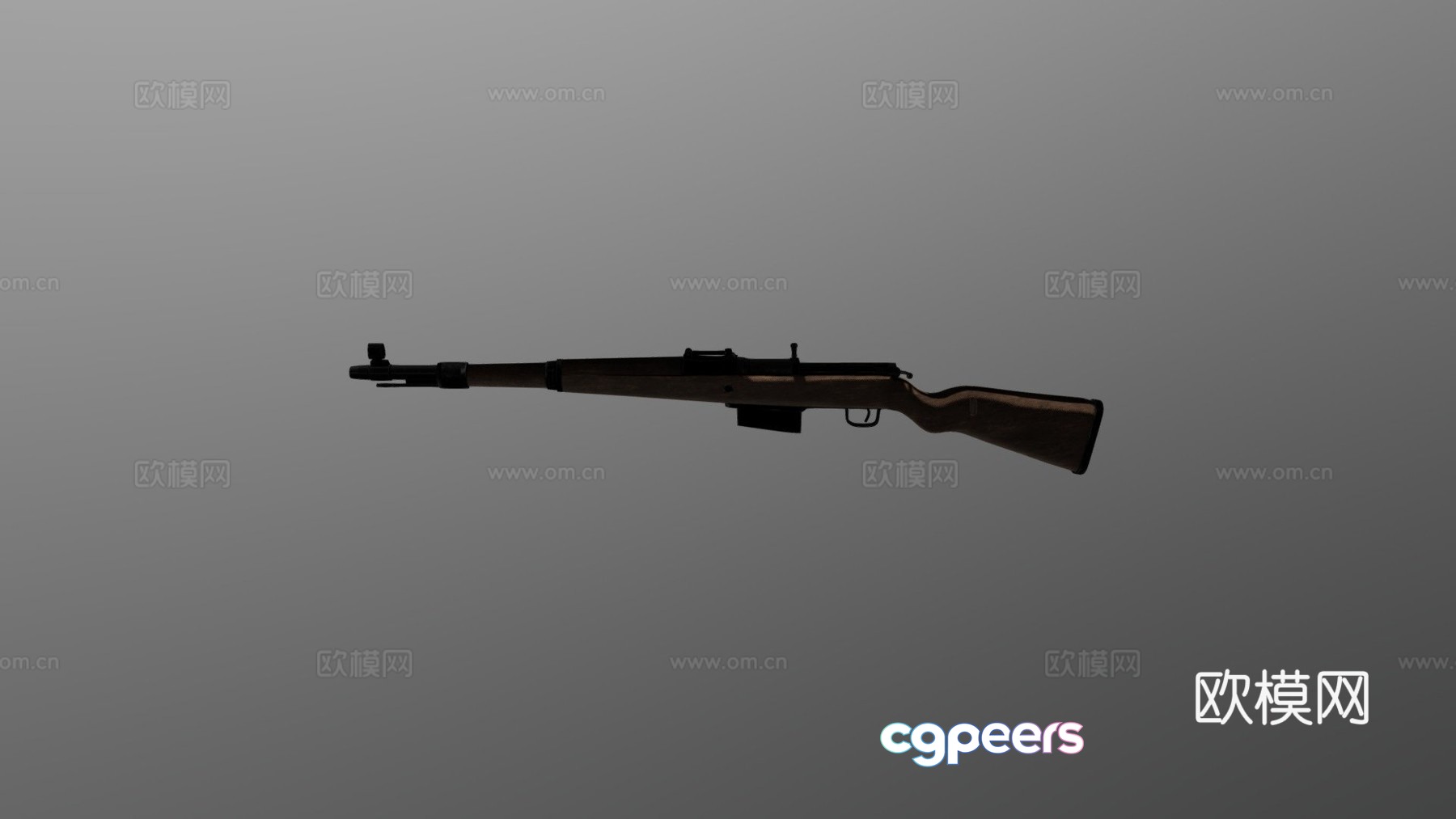 Gweir 41 rifle 3d model
