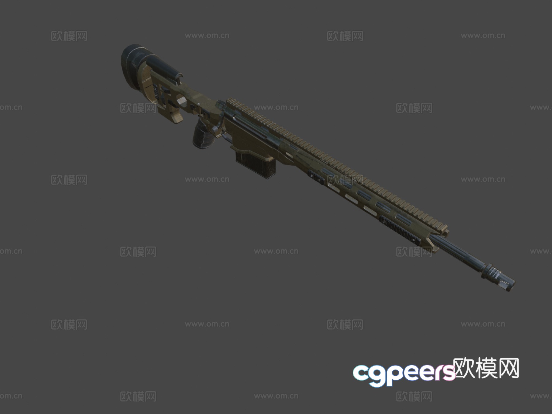 MSR sniper rifle Thea Crystal 3d model MSR sniper rifle Thea Crystal 3d model