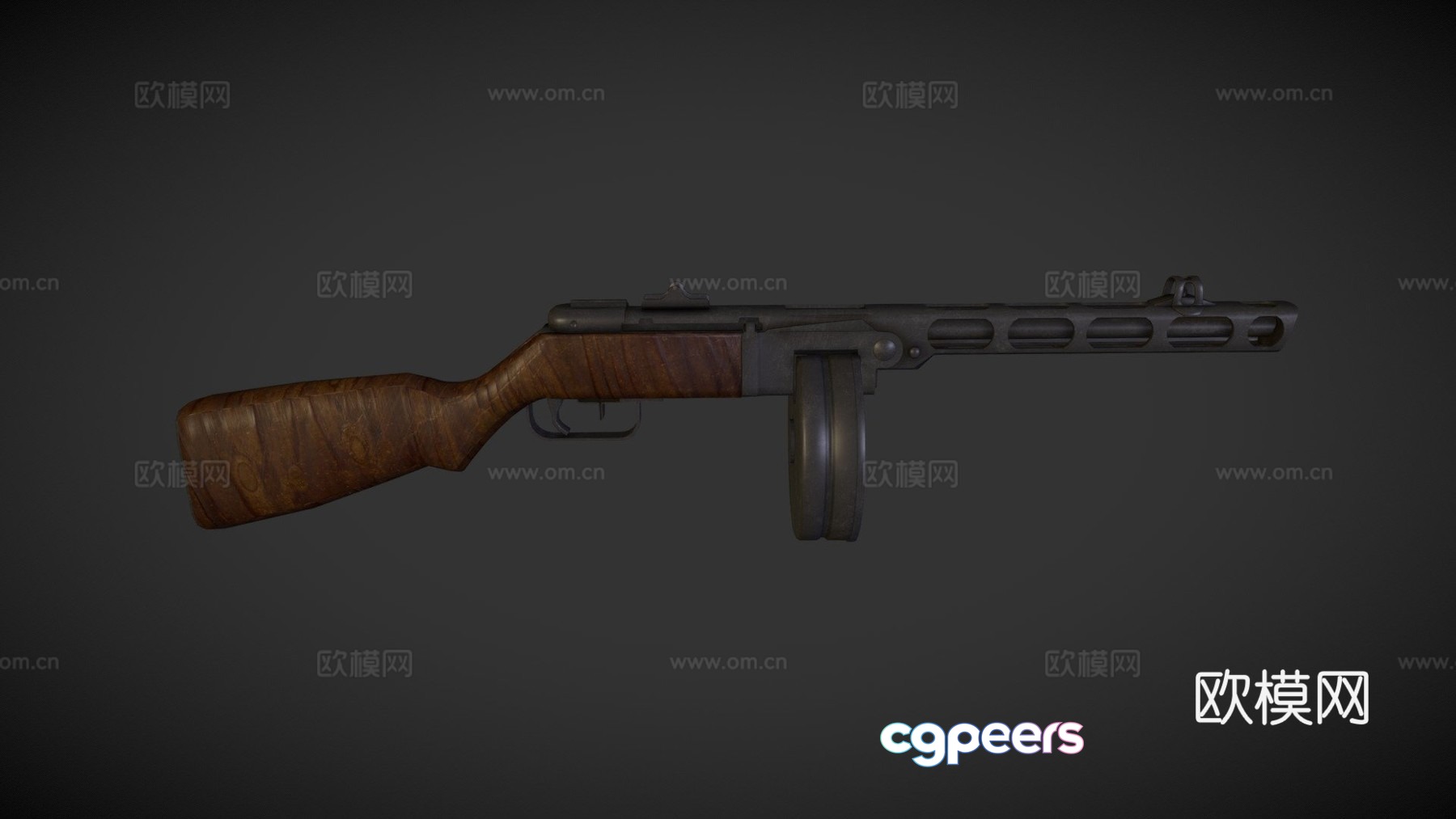 PPSh41 Shpakin Soviet submachine gun 3d model PPSh41 Shpakin Soviet submachine gun 3d model