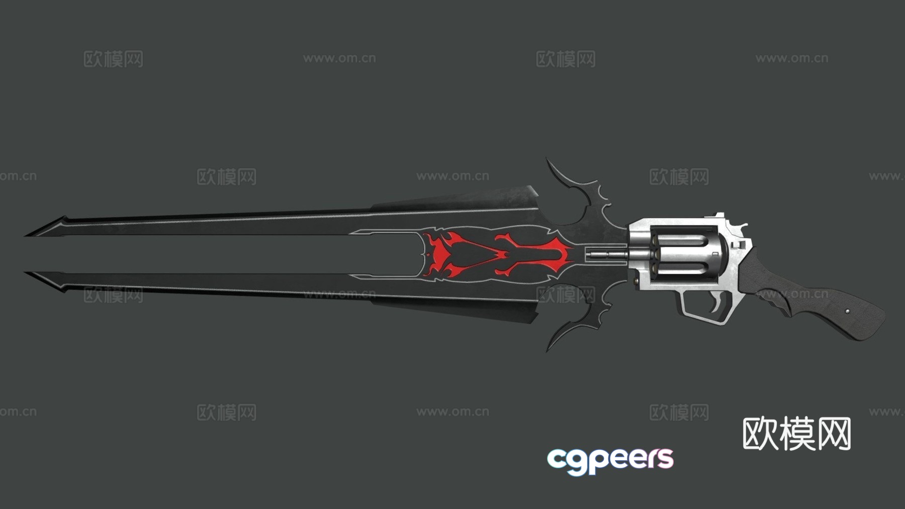 Squall's twin gun blades 3d model