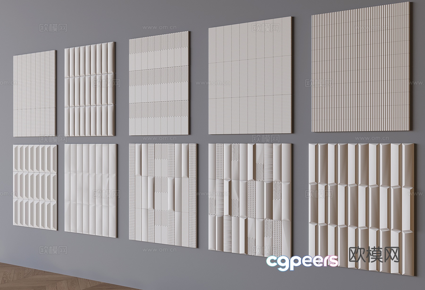 Work style wainscot creative three-dimensional wall panel texture board wall decorative panel 3D model Work style wainscot creative three-dimensional wall panel texture board wall decorative panel 3D model