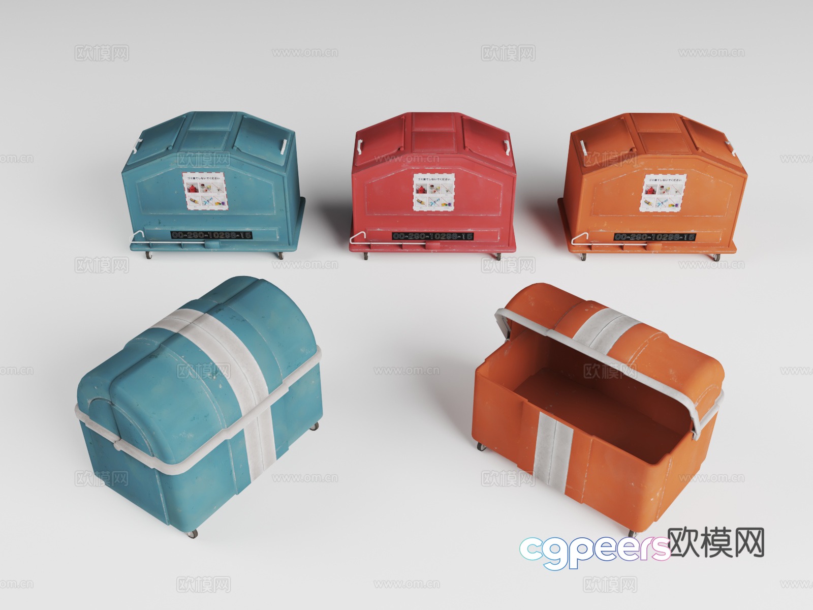 Shop trash can street trash can 3d model Shop trash can street trash can 3d model