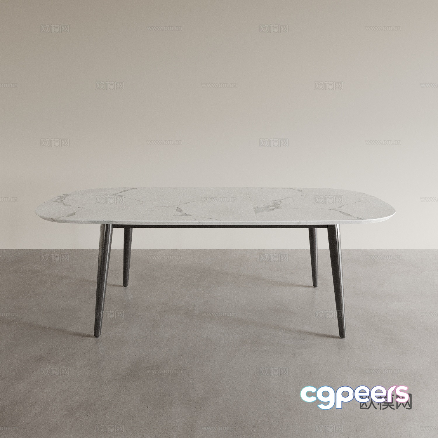 Modern dining table 3d model Modern dining table 3d model