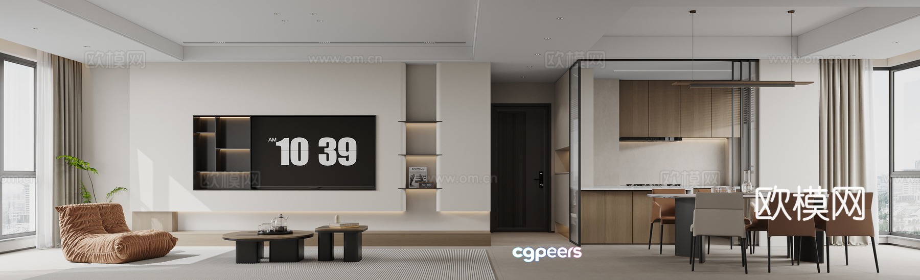 Modern living and dining room 3d model Modern living and dining room 3d model