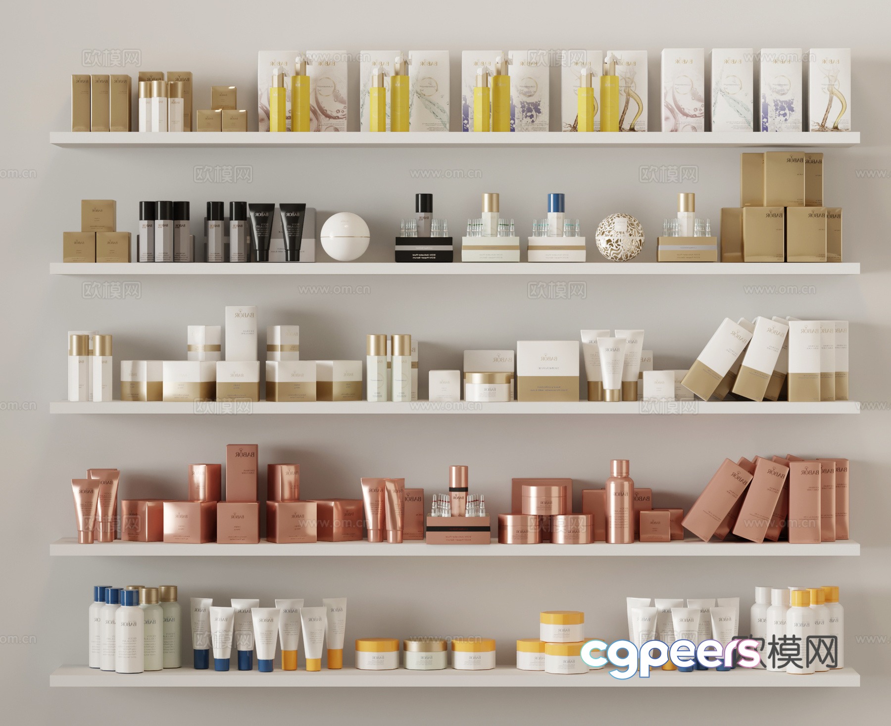 Modern cosmetics 3d model Modern cosmetics 3d model