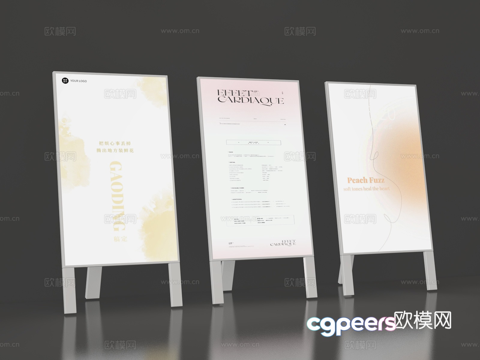 poster board 3d model poster board 3d model